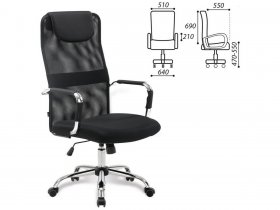 Кресло офисное BRABIX Fit EX-514, с подголовником, хром, черное в Мирном - mirnyj.mebel-nsk.ru | фото