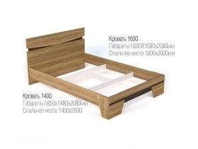 Кровать двуспальная 1,4 м Ницца в Мирном - mirnyj.mebel-nsk.ru | фото