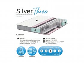 Матрас Silver Three в Мирном - mirnyj.mebel-nsk.ru | фото