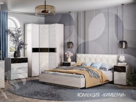 Модульная спальня Кимберли в Мирном - mirnyj.mebel-nsk.ru | фото