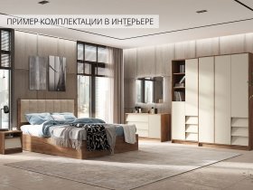 Модульная спальня Рейн в Мирном - mirnyj.mebel-nsk.ru | фото